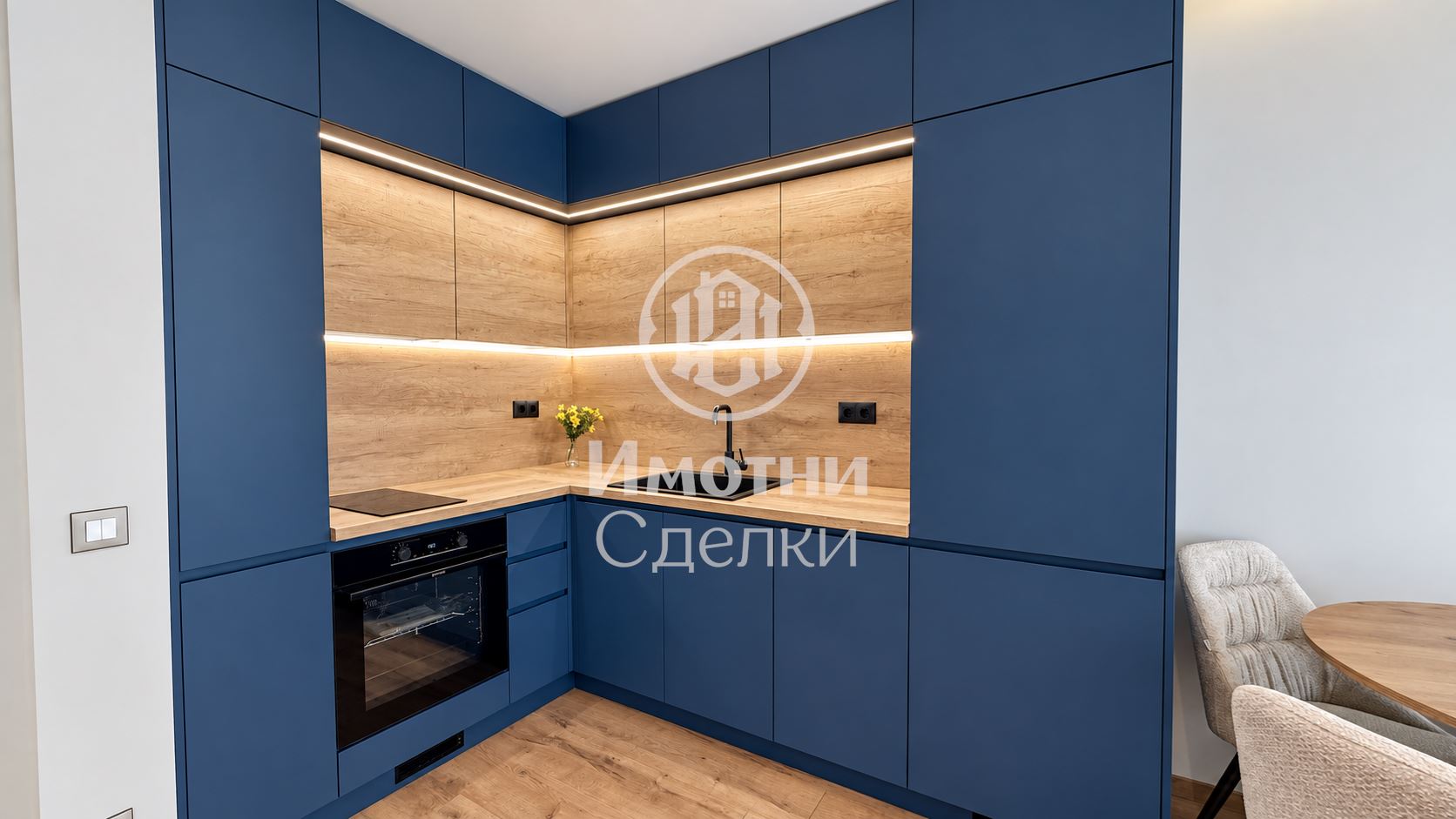 ЛУКСОЗЕН 2-СТАЕН – ЧИСТО НОВ И ГОТОВ ЗА НАНАСЯНЕ С АКТ 16 - 0
