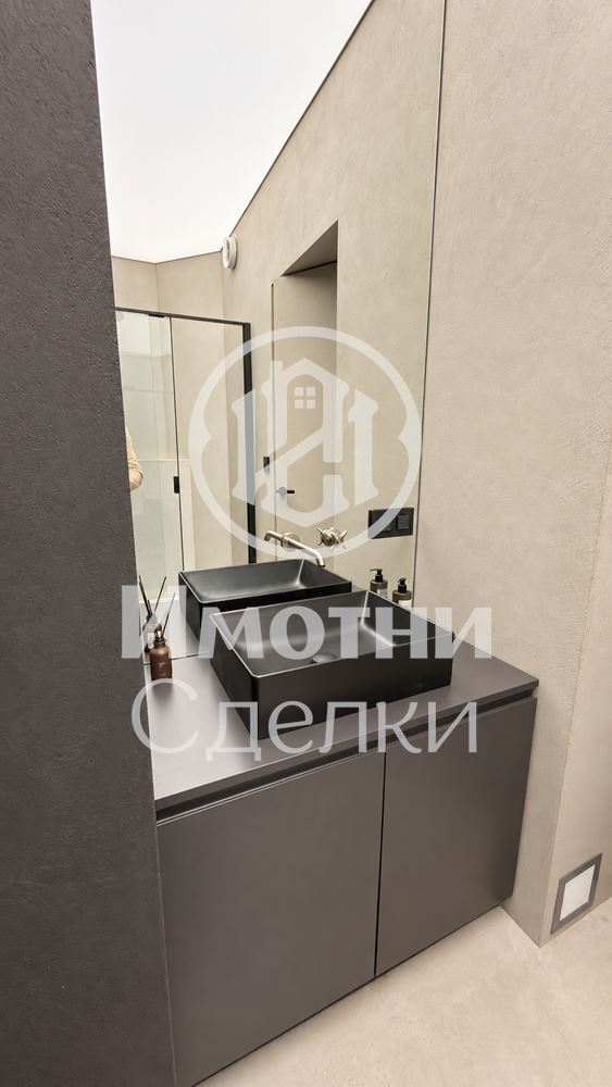 София - 0